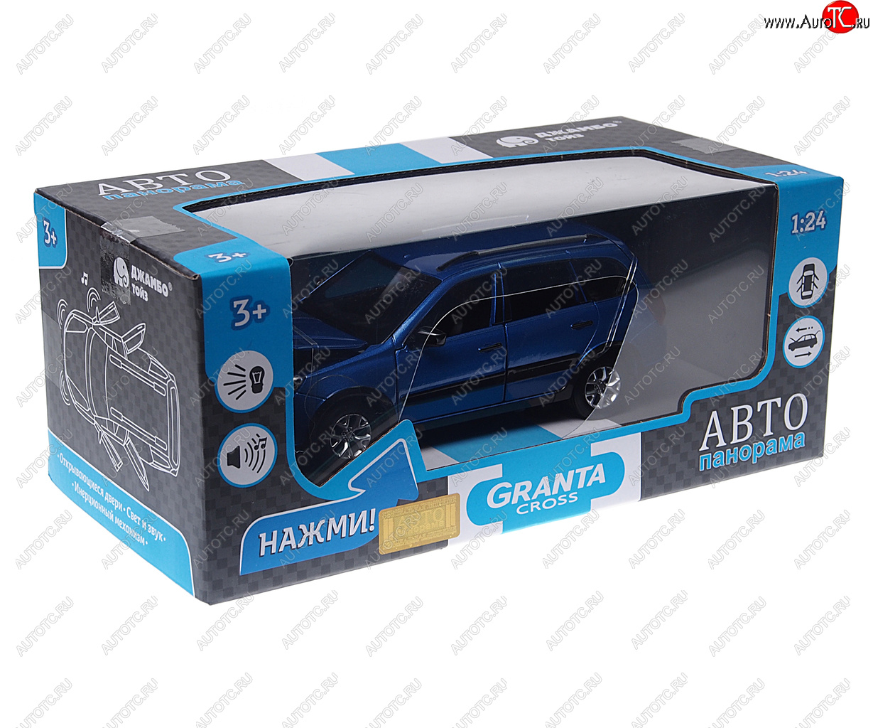 2 799 р. Модель автомобиля ЛАДА Granta Cross металлическая (1:24) АВТОПАНОРАМА АВТОПАНОРАМА jb1251205jb1251206jb1251207  с доставкой в г. Кемерово