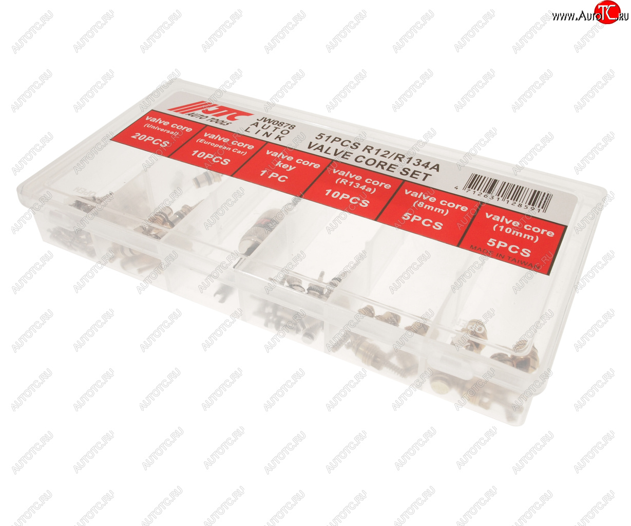 7 999 р. Набор золотников для кондиционера (R12R134A 51шт.) JTC JTC TOOLS CO., LTD jtc-jw0878  с доставкой в г. Кемерово