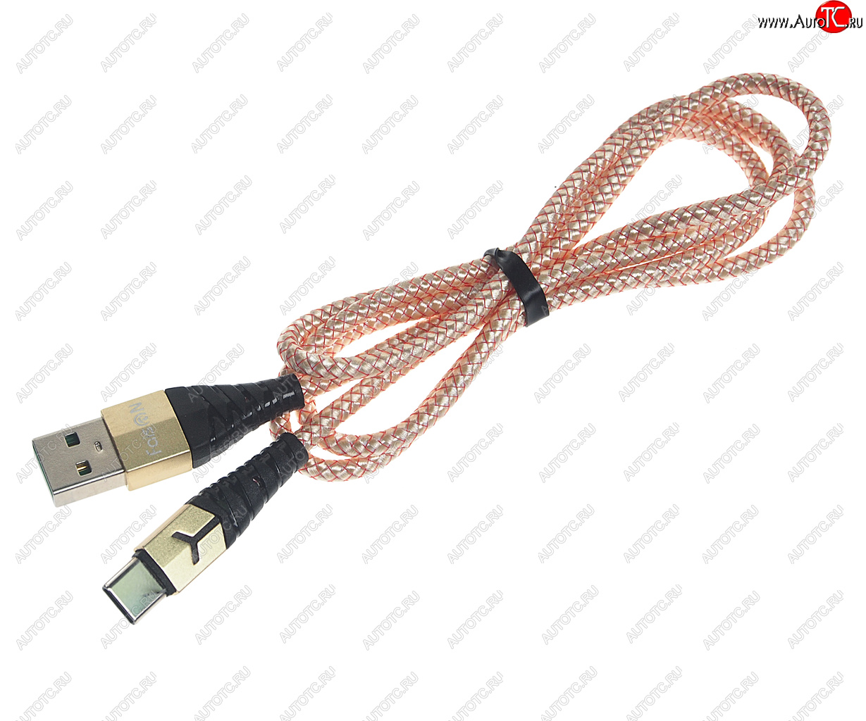 210 р. Кабель USB Type C 1м FAISON FAISON k-04 ufo gold  с доставкой в г. Кемерово