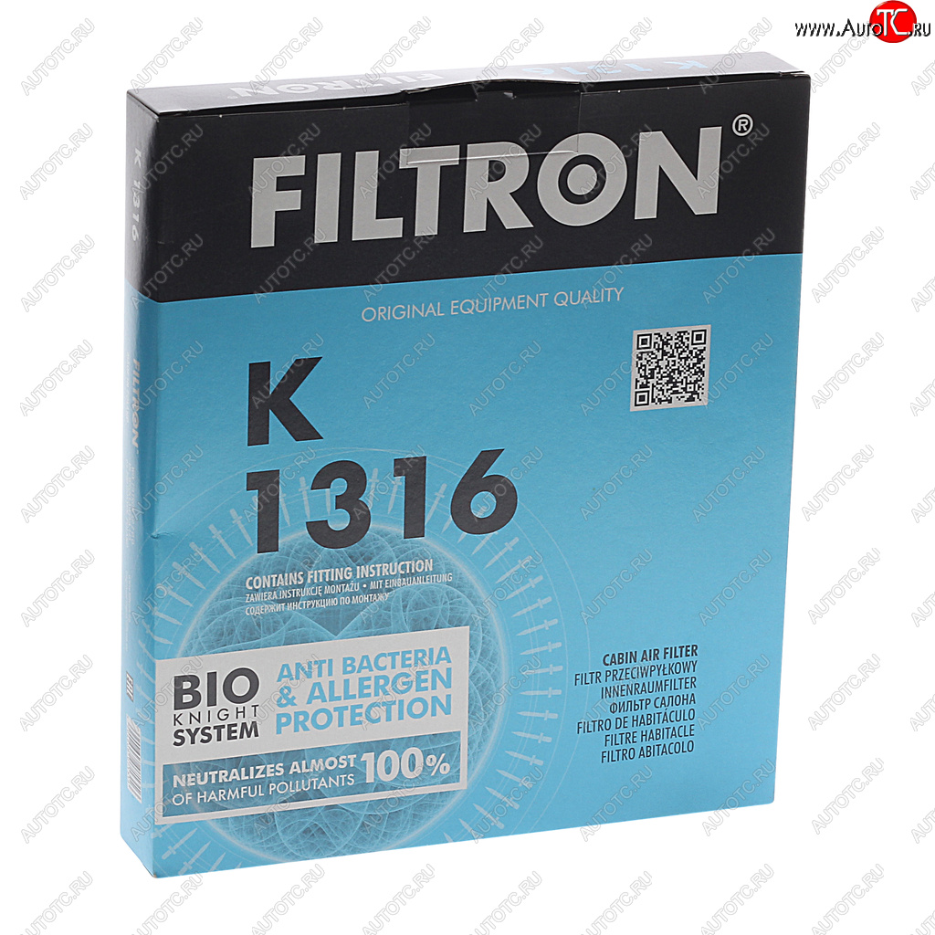 899 р. Фильтр воздушный салона MAZDA 3 (13-),6 (12-),CX-5 (11-) FILTRON FILTRON k1316  с доставкой в г. Кемерово