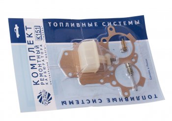 699 р. Ремкомплект карбюратора ГАЗ-2410,3302 К-151 №3 PEKAR PEKAR к151рк3  с доставкой в г. Кемерово. Увеличить фотографию 1