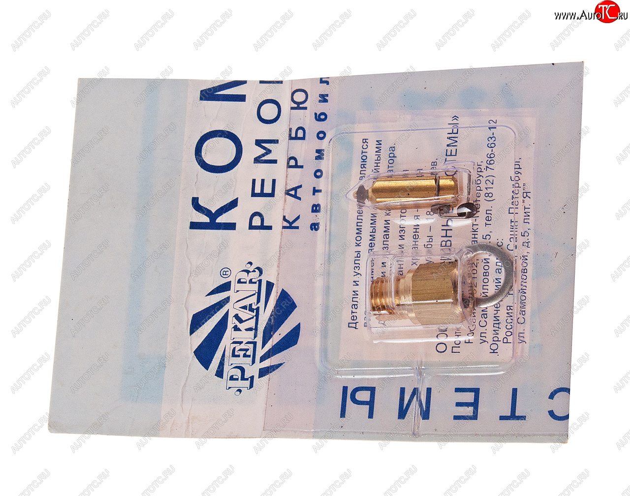 479 р. Ремкомплект карбюратора ГАЗ-2410,3302 К-151 №5 PEKAR PEKAR к151рк5  с доставкой в г. Кемерово
