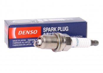 1 399 р. Свеча зажигания MITSUBISHI Lancer (07-) (1.82.0) DENSO DENSO k20psrb8  с доставкой в г. Кемерово. Увеличить фотографию 1