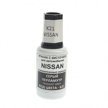379 р. Краска с кистью 20мл NISSAN K21 PODKRASKA PODKRASKA k21  с доставкой в г. Кемерово. Увеличить фотографию 1