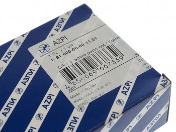 5 649 р. Ремкомплект МАЗ,ГАЗ,ПАЗ дв.ММЗ-Д-245.7,35 ЕВРО-4 форсунки 0445120245 (5 наим.) АЗПИ АЗПИ к-81-005-00-00-11.01  с доставкой в г. Кемерово. Увеличить фотографию 4