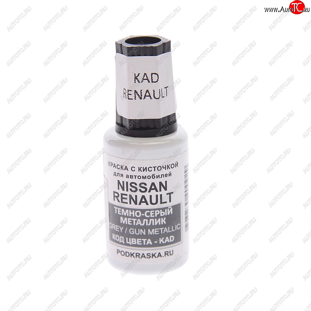 379 р. Краска с кистью 20мл RENAULT NISSAN KAD PODKRASKA PODKRASKA kad  с доставкой в г. Кемерово