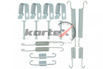 529 р. Ремкомплект HYUNDAI Elantra,Getz (02-) колодок тормозных задних KORTEX KORTEX kbd002  с доставкой в г. Кемерово. Увеличить фотографию 2