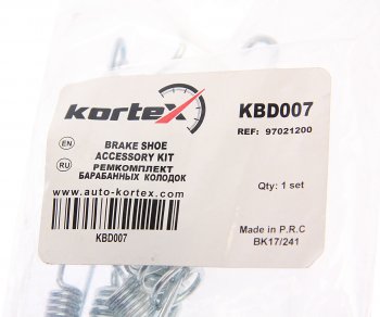 449 р. Ремкомплект SSANGYONG Actyon,Kyron,Rexton колодок тормозных задних барабанных KORTEX KORTEX kbd007 KORTEX kbd007  с доставкой в г. Кемерово. Увеличить фотографию 2