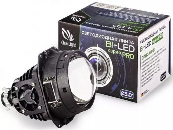 4 699 р. Линза светодиодная BI-LED CLEARLIGHT CLEARLIGHT kbm cl g3 a8 2  с доставкой в г. Кемерово. Увеличить фотографию 1