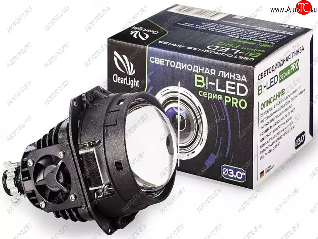 4 699 р. Линза светодиодная BI-LED CLEARLIGHT CLEARLIGHT kbm cl g3 a8 2  с доставкой в г. Кемерово