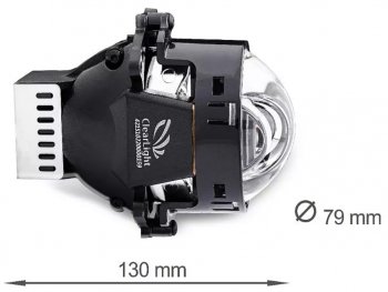 6 549 р. Линза светодиодная BI-LED CLEARLIGHT CLEARLIGHT kbm cl g3 duo 1  с доставкой в г. Кемерово. Увеличить фотографию 2