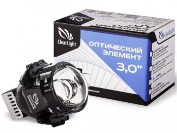 6 549 р. Линза светодиодная BI-LED CLEARLIGHT CLEARLIGHT kbm cl g3 duo 1  с доставкой в г. Кемерово. Увеличить фотографию 1
