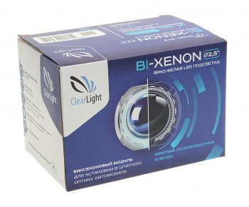 2 569 р. Линза биксенон CLEARLIGHT CLEARLIGHT kbm cl g3 tp 3  с доставкой в г. Кемерово. Увеличить фотографию 3