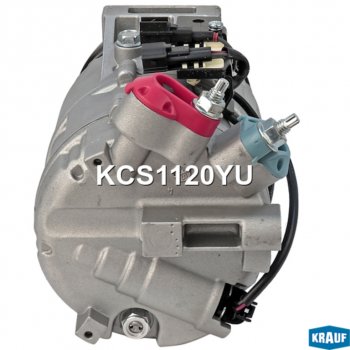 30 999 р. Компрессор VOLVO S80 2 кондиционера KRAUF KRAUF kcs1120yu  с доставкой в г. Кемерово. Увеличить фотографию 6