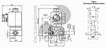 4 399 р. Клапан электромагнитный МАЗ 24V (байонетный разъем) РОДИНА Объединение Родина кэм 07-15  с доставкой в г. Кемерово. Увеличить фотографию 2