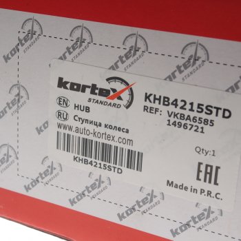 3 999 р. Ступица FORD Mondeo (07-) передняя с подшипником KORTEX KORTEX khb4215std  с доставкой в г. Кемерово. Увеличить фотографию 5