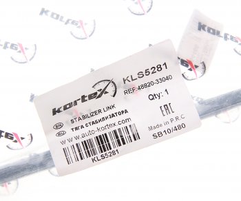 439 р. Стойка стабилизатора TOYOTA Camry (06-) переднего KORTEX KORTEX kls5281  с доставкой в г. Кемерово. Увеличить фотографию 3