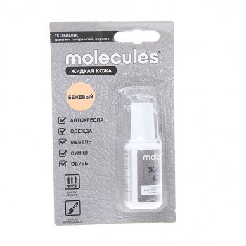 191 р. Кожа жидкая бежевая 20мл MOLECULES MOLECULES kmls732  с доставкой в г. Кемерово. Увеличить фотографию 1