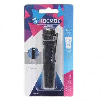 160 р. Фонарь ручной КОСМОС КОСМОС koc120b  с доставкой в г. Кемерово. Увеличить фотографию 1