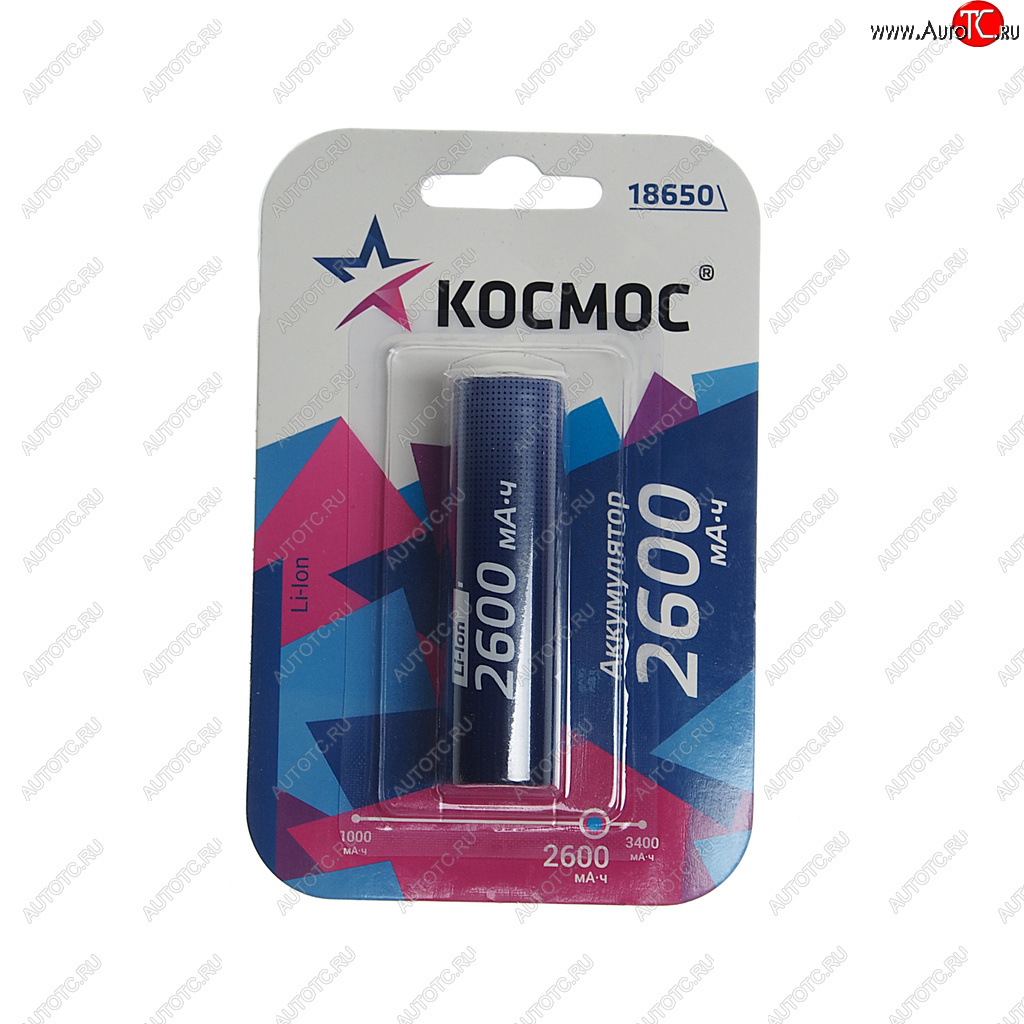 459 р. Батарейка 18650 3.7V аккумулятор 2600mAh блистер КОСМОС КОСМОС koc18650li-ion26ubl1  с доставкой в г. Кемерово