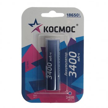 789 р. Батарейка 18650 3.7V аккумулятор 3400mAh блистер КОСМОС КОСМОС koc18650li-ion34ubl1  с доставкой в г. Кемерово. Увеличить фотографию 1
