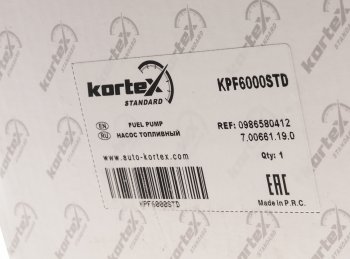 4 999 р. Насос топливный FORD Focus,C-Max (04-) KORTEX KORTEX kpf6000std  с доставкой в г. Кемерово. Увеличить фотографию 4