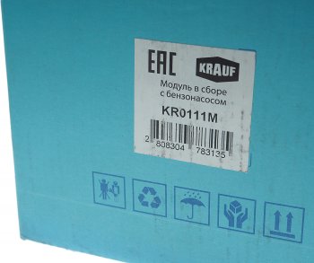 9 549 р. Насос топливный BMW 1 (F20,F21) в сборе KRAUF KRAUF kr0111m  с доставкой в г. Кемерово. Увеличить фотографию 5