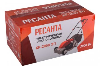 18 399 р. Газонокосилка электрическая 2000Вт, ширина скашивания 430мм, тсбор=45л РЕСАНТА РЕСАНТА кр-2000 эп  с доставкой в г. Кемерово. Увеличить фотографию 8