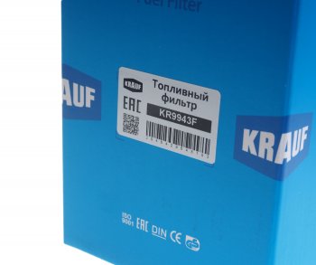 529 р. Фильтр топливный HYUNDAI Tucson (09-),ix35 (09-) KIA Sportage (10-) KRAUF KRAUF kr9943f  с доставкой в г. Кемерово. Увеличить фотографию 6