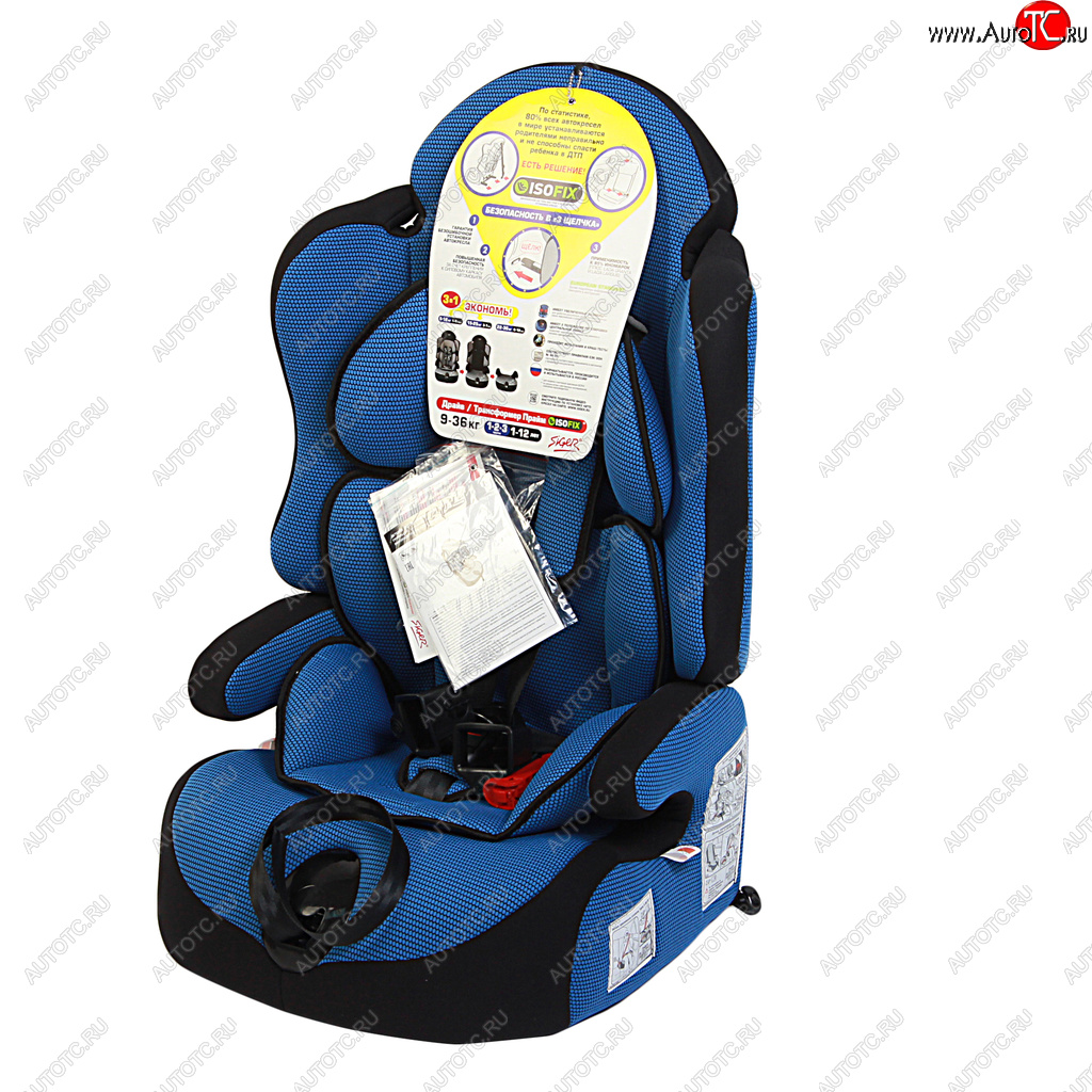 8 999 р. Автокресло детское 9-36кг (l-ll-lll) 1-12лет синее трансформер Isofix Прайм SIGER SIGER kres0149  с доставкой в г. Кемерово