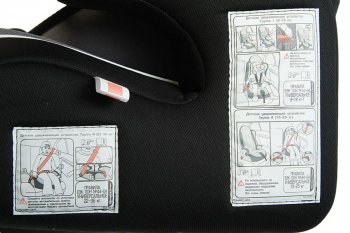 5 999 р. Автокресло детское 9-36кг (l-ll-lll) 1-12лет серое трансформер Драйв SIGER SIGER kres0234  с доставкой в г. Кемерово. Увеличить фотографию 3
