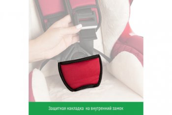 12 199 р. Автокресло детское 9-25кг (I-II) 1-7лет marsala Premium Isofix SMART TRAVEL SMART TRAVEL kres2063  с доставкой в г. Кемерово. Увеличить фотографию 5