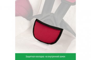8 499 р. Автокресло детское 0-18кг (0+I) 0-4лет марсала Leader SMART TRAVEL SMART TRAVEL kres2078  с доставкой в г. Кемерово. Увеличить фотографию 5