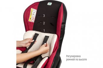 8 499 р. Автокресло детское 0-18кг (0+I) 0-4лет марсала Leader SMART TRAVEL SMART TRAVEL kres2078  с доставкой в г. Кемерово. Увеличить фотографию 6