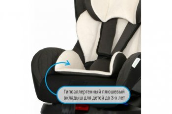 7 599 р. Автокресло детское 0-18кг (0+I) 0-4лет смоки Leader SMART TRAVEL SMART TRAVEL kres2079  с доставкой в г. Кемерово. Увеличить фотографию 7