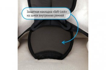 7 599 р. Автокресло детское 0-18кг (0+I) 0-4лет смоки Leader SMART TRAVEL SMART TRAVEL kres2079  с доставкой в г. Кемерово. Увеличить фотографию 8