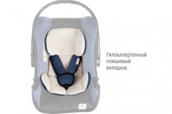 5 999 р. Автокресло детское 0-13кг (0+) 0-1.5лет синее First SMART TRAVEL SMART TRAVEL kres2080  с доставкой в г. Кемерово. Увеличить фотографию 6