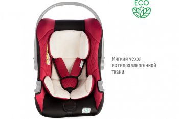 5 499 р. Автокресло детское 0-13кг (0+) 0-1.5лет марсала First SMART TRAVEL SMART TRAVEL kres2081  с доставкой в г. Кемерово. Увеличить фотографию 2