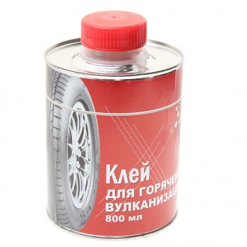 429 р. Клей резиновый самовулканизующийся жестяная банка 800мл (горячей вулканизации) БХЗ БХЗ крс-800гв БХЗ крс-800гв  с доставкой в г. Кемерово. Увеличить фотографию 1