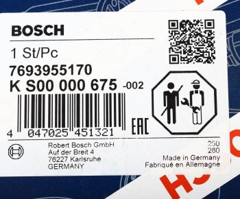 30 799 р. Насос гидроусилителя MERCEDES E (W212) BOSCH BOSCH ks00000675 BOSCH ks00000675  с доставкой в г. Кемерово. Увеличить фотографию 7
