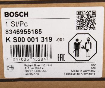 52 999 р. Гидроцилиндр VOLVO FH 12 рулевой BOSCH BOSCH ks00001319  с доставкой в г. Кемерово. Увеличить фотографию 7