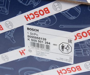 56 949 р. Насос гидроусилителя DAF CF85 BOSCH BOSCH ks00001394  с доставкой в г. Кемерово. Увеличить фотографию 5