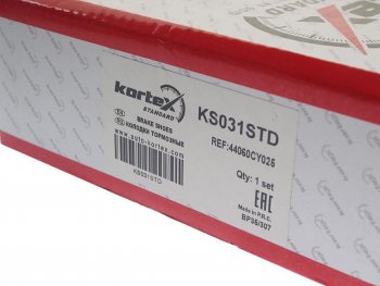 1 979 р. Колодки тормозные задние барабанные (4шт.) KORTEX Toyota RAV4 XA30 5 дв. 1-ый рестайлинг (2008-2010)  с доставкой в г. Кемерово. Увеличить фотографию 3