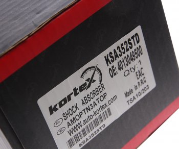 4 999 р. Амортизатор GEELY Coolray (19-) (1.5T) передний левый KORTEX KORTEX ksa352std  с доставкой в г. Кемерово. Увеличить фотографию 5