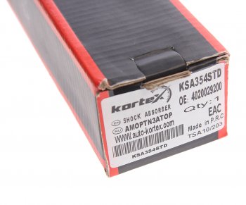 3 599 р. Амортизатор задний LH-RH KORTEX Geely Coolray SX11 рестайлинг (2023-2025)  с доставкой в г. Кемерово. Увеличить фотографию 4