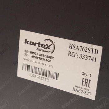 2 499 р. Амортизатор ЛАДА Largus RENAULT Logan передний левыйправый газовый KORTEX KORTEX ksa762std  с доставкой в г. Кемерово. Увеличить фотографию 4