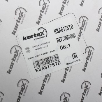 3 499 р. Амортизатор KIA Ceed (07-) передний левый KORTEX KORTEX ksa817std  с доставкой в г. Кемерово. Увеличить фотографию 4