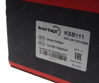 4 099 р. Суппорт HYUNDAI i30 KIA Ceed (06-) передний левый KORTEX KORTEX ksb111 KORTEX ksb111  с доставкой в г. Кемерово. Увеличить фотографию 6