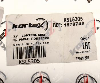 4 489 р. Рычаг подвески FORD Focus 2,C-Max (04-) VOLVO S40 передней нижний левый (18мм) KORTEX KORTEX ksl5305  с доставкой в г. Кемерово. Увеличить фотографию 3