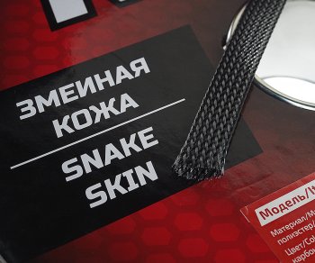 46 р. Трубка защитная электропроводки 12мм KICX KICX kss-12-100c бухта 100м.  с доставкой в г. Кемерово. Увеличить фотографию 2